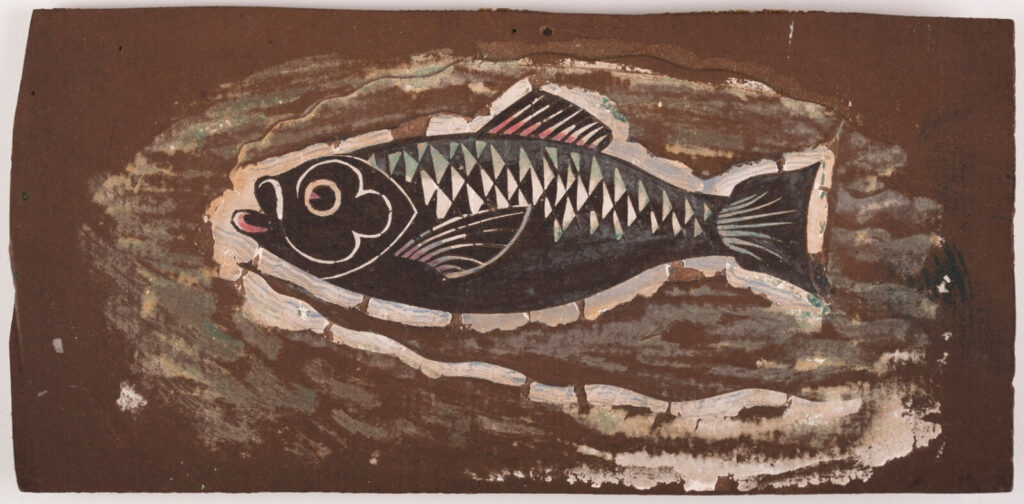 Edward Bawden - Fish